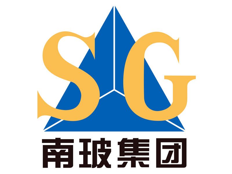 南玻集團(tuán)